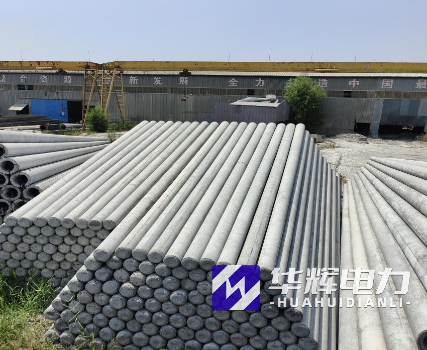 潼关15米水泥电线杆